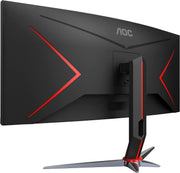 Computers & Accessories, Electronics, MonitorsCU34G2X 34" Curved Frameless Immersive Gaming Monitor, Ultrawide QHD 3440X1440, VA Panel, 1Ms 144Hz Adaptive-Sync, Height Adjustable, 3-Yr Zero Dead Pixels, Black/Red - Premium  from Nobles Store - Just $938.40! Shop now at Nobles Store