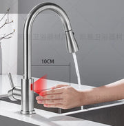 Faucets, Kitchen, Smart, TouchKitchen Smart Touch Faucets - Premium  from Nobles Store - Just $152.89! Shop now at Nobles Store