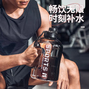 bottle, container, handy, outdoor, portable, waterGym Cycling Water Bottle Cup - Premium  from Nobles Store - Just $45.12! Shop now at Nobles Store