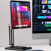 accessories, holderMagnetic Tablet Metal Stand Holder - Premium  from Nobles Store - Just $88.96! Shop now at Nobles Store