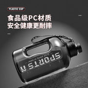 bottle, container, handy, outdoor, portable, waterGym Cycling Water Bottle Cup - Premium  from Nobles Store - Just $45.12! Shop now at Nobles Store