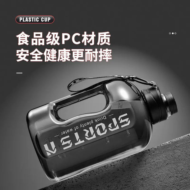 bottle, container, handy, outdoor, portable, waterGym Cycling Water Bottle Cup - Premium  from Nobles Store - Just $45.12! Shop now at Nobles Store